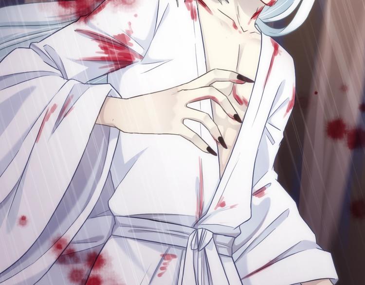 第48话 脱险？(1/3)-第163话