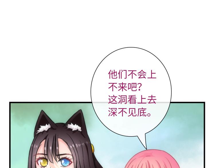 第50话 死而无憾(1/3)-第165话