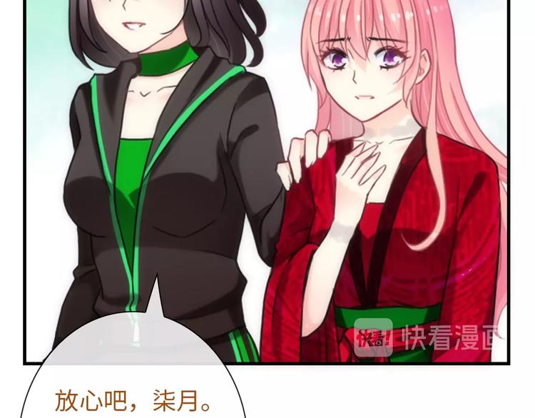 第50话 死而无憾(1/3)-第165话