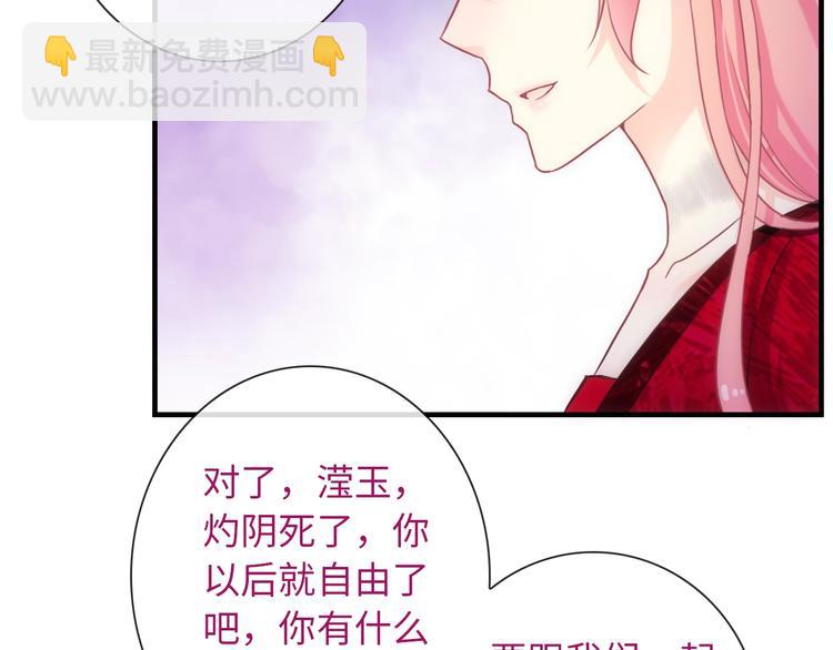 第50话 死而无憾(1/3)-第165话