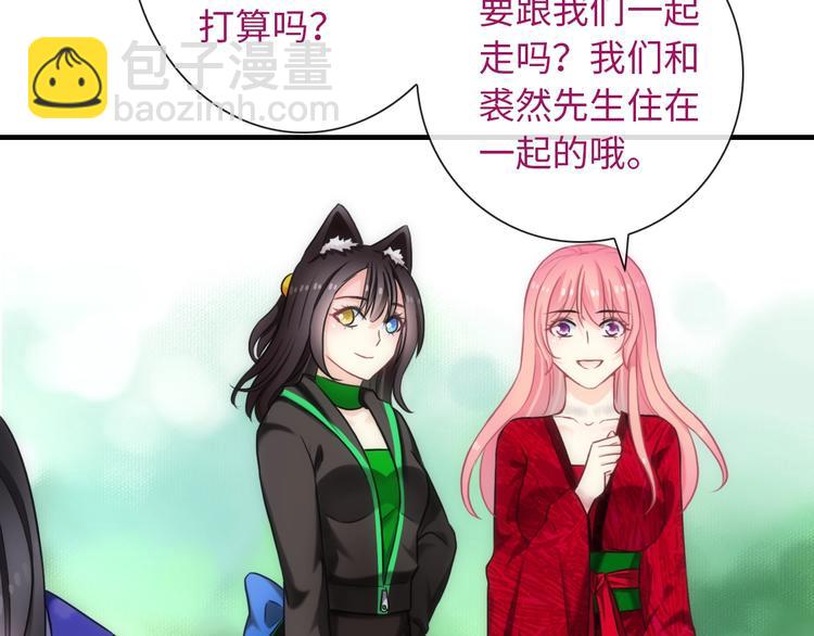 第50话 死而无憾(1/3)-第165话