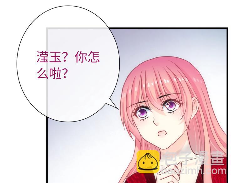 第50话 死而无憾(1/3)-第165话