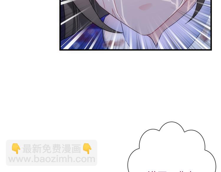 第50话 死而无憾(1/3)-第165话