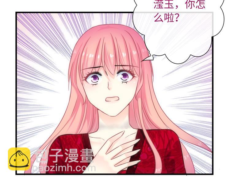 第50话 死而无憾(1/3)-第165话