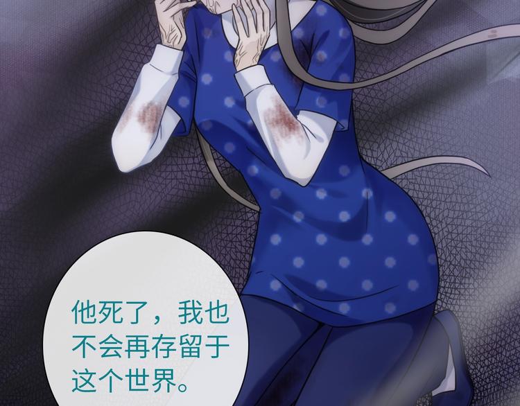 第50话 死而无憾(1/3)-第165话