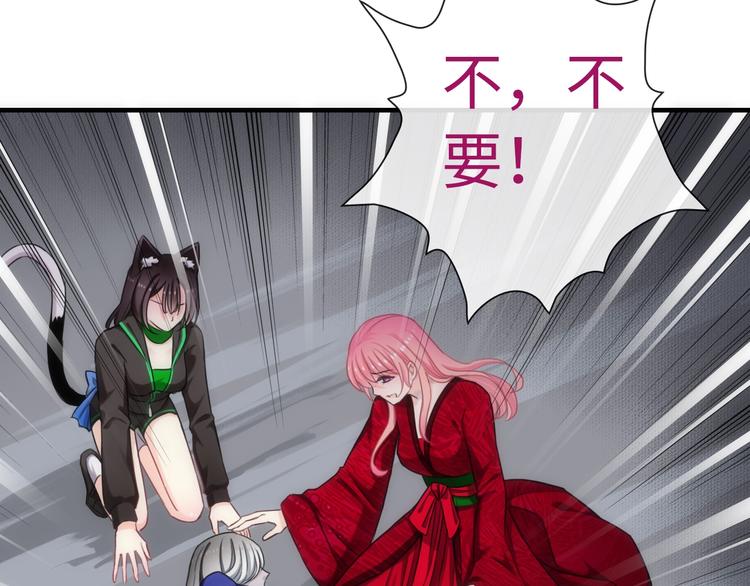 第50话 死而无憾(1/3)-第165话