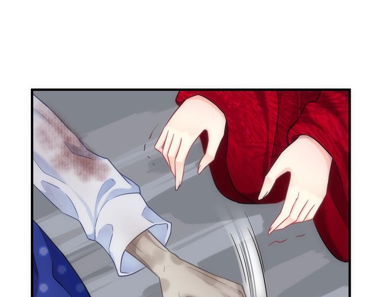 第50话 死而无憾(1/3)-第165话