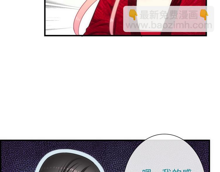 第50话 死而无憾(1/3)-第165话