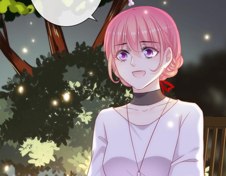 第52话 我愿意(1/3)-第167话