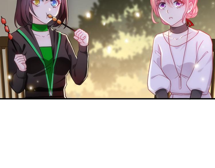 第52话 我愿意(1/3)-第167话