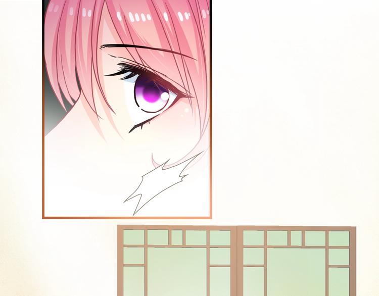 第52话 我愿意(1/3)-第167话