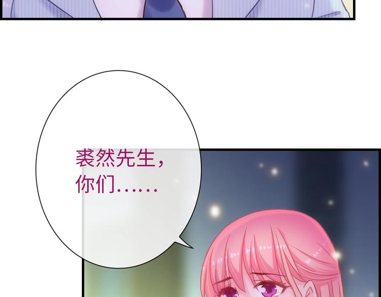 第54话 幸福时刻(1/3)-第169话