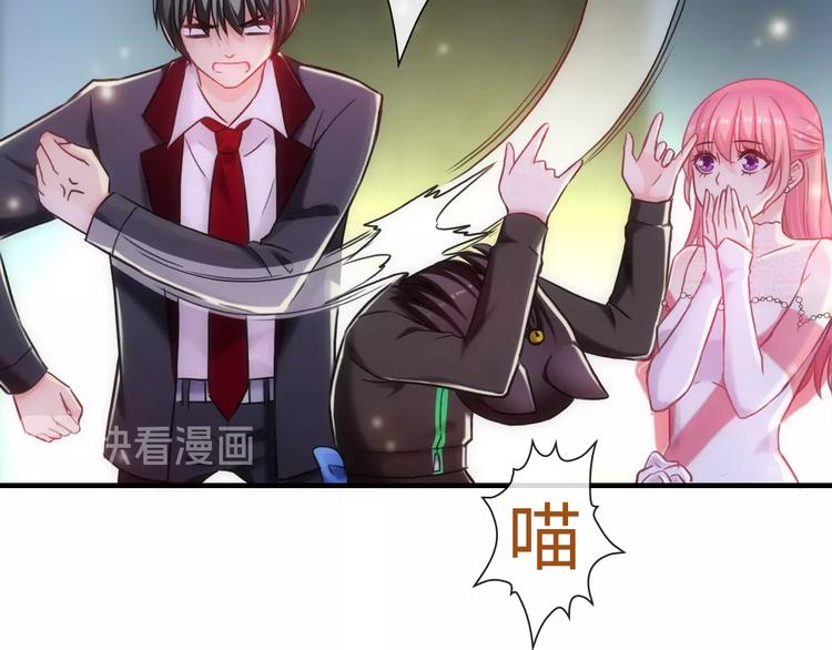 第54话 幸福时刻(1/3)-第169话