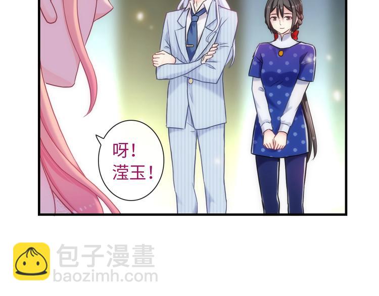 第54话 幸福时刻(1/3)-第169话