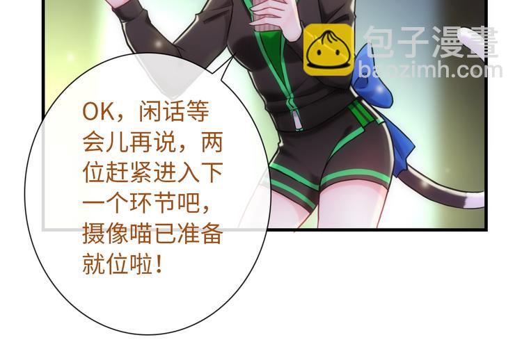 第54话 幸福时刻(1/3)-第169话