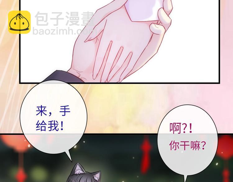 第54话 幸福时刻(1/3)-第169话