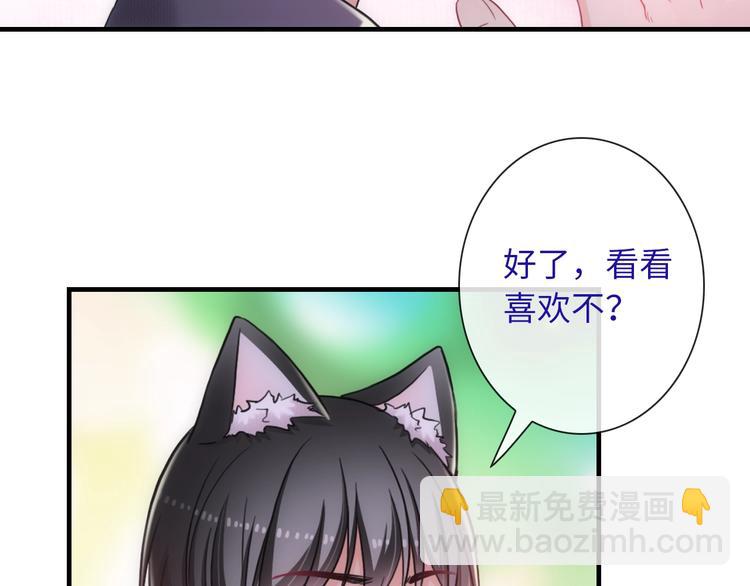 第54话 幸福时刻(1/3)-第169话