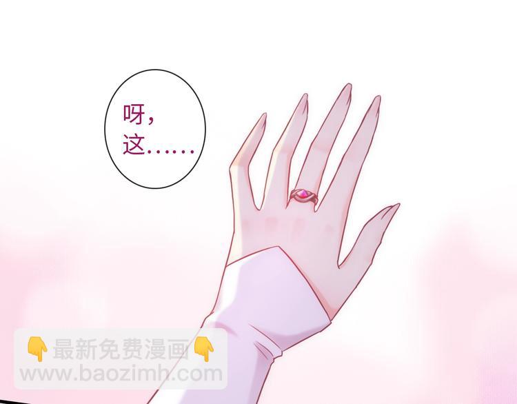 第54话 幸福时刻(1/3)-第169话