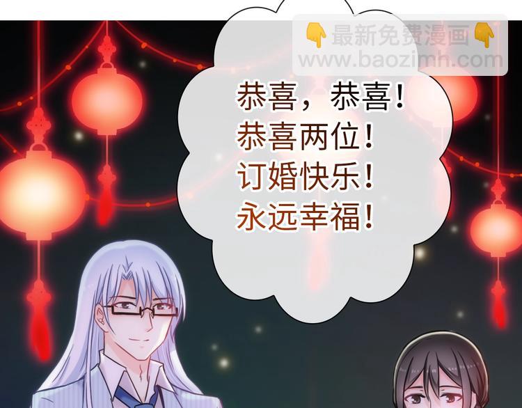 第54话 幸福时刻(1/3)-第169话