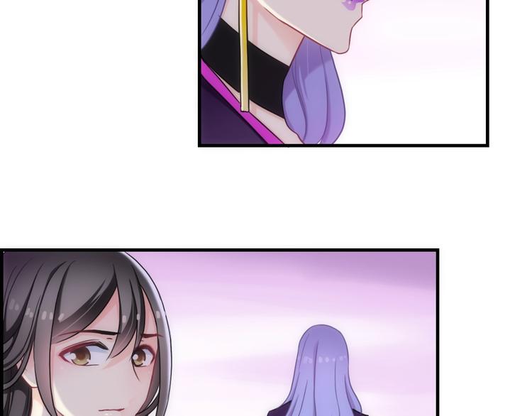 完结篇 此生有你(1/3)-第171话