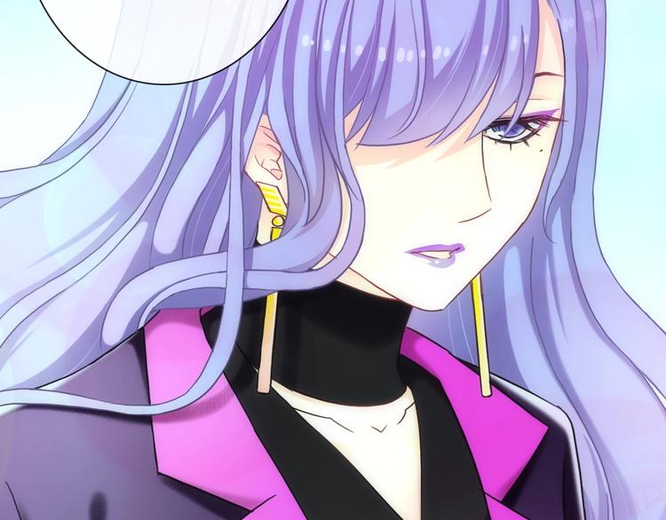 完结篇 此生有你(1/3)-第171话