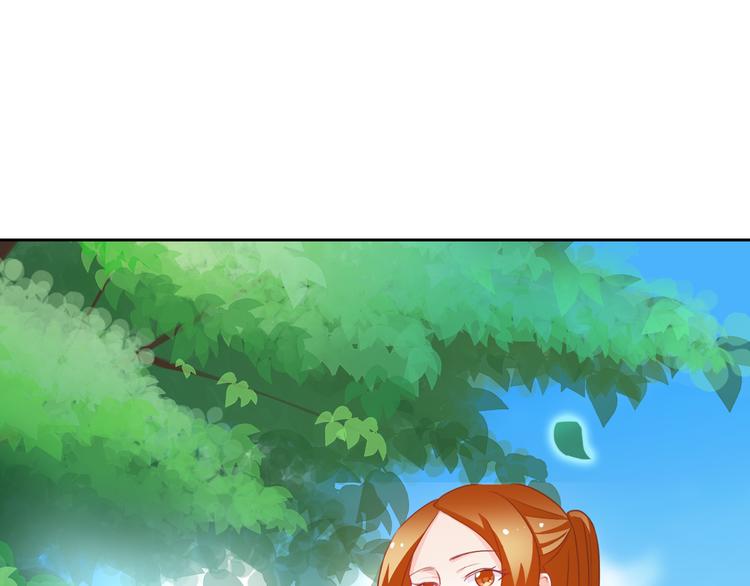 第19话 前世(1/2)-第19话