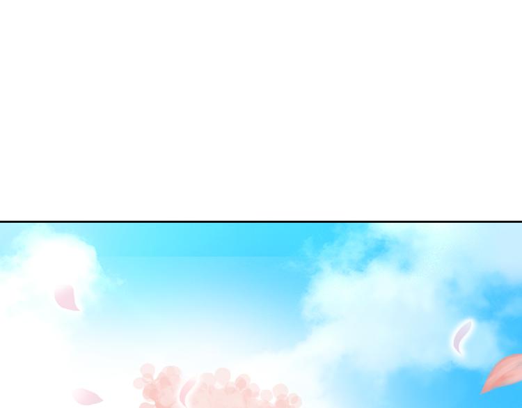 第19话 前世(1/2)-第19话