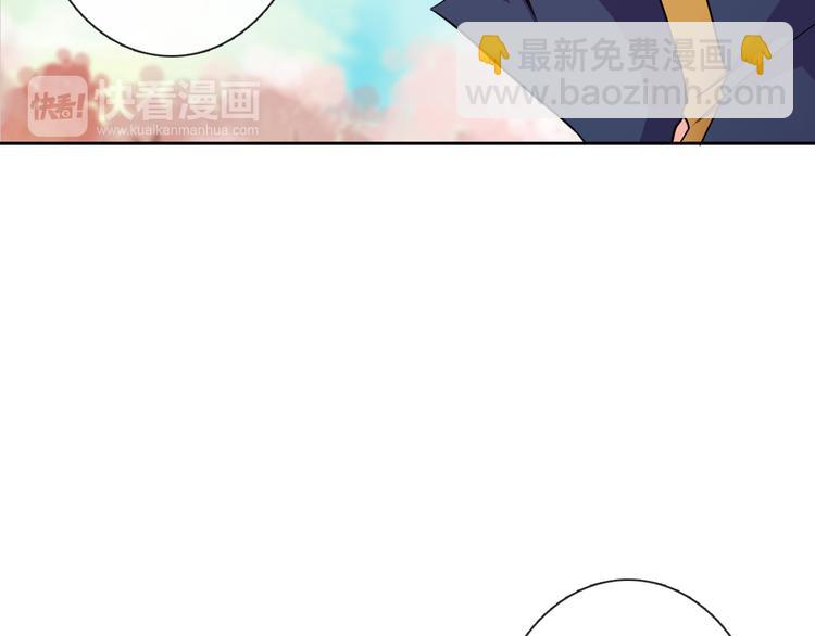 第19话 前世(1/2)-第19话