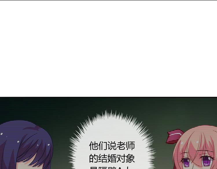 第19话 前世(1/2)-第19话