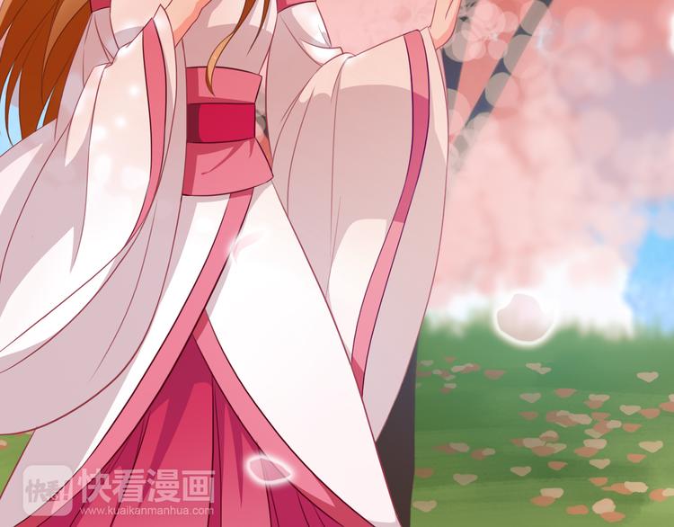 第19话 前世(1/2)-第19话