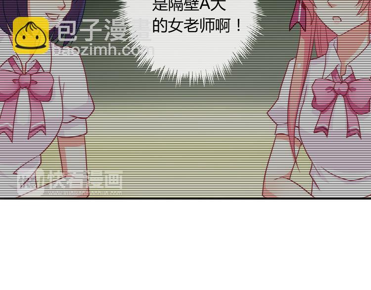 第19话 前世(1/2)-第19话