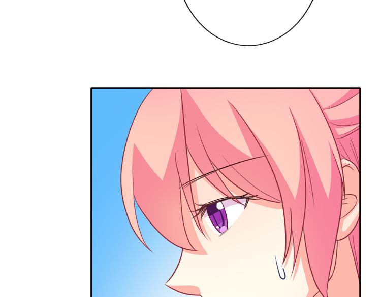 第19话 前世(1/2)-第19话