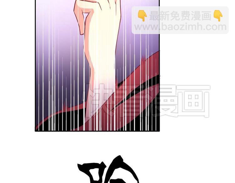 第3话 玉碎了，厄运来袭！(1/2)-第3话