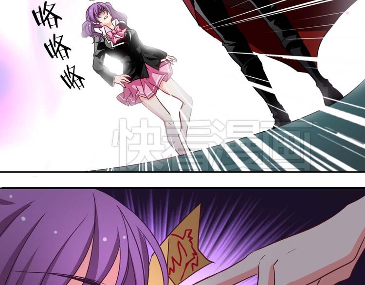 第3话 玉碎了，厄运来袭！(1/2)-第3话