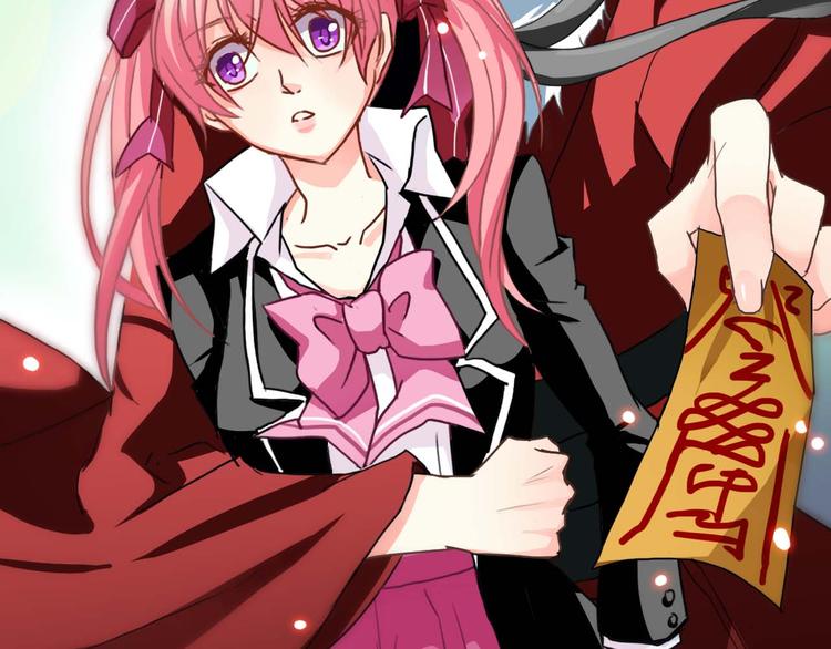 第3话 玉碎了，厄运来袭！(1/2)-第3话