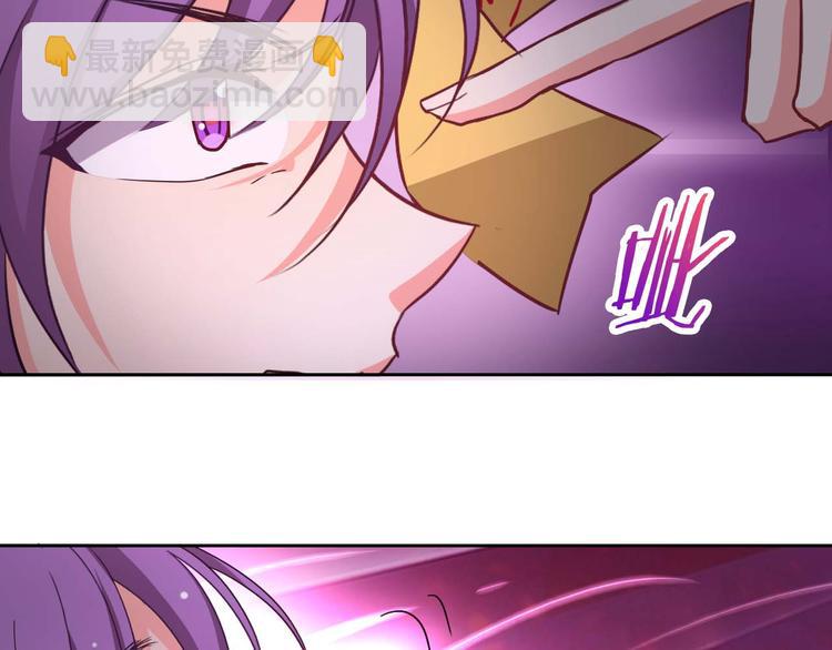 第3话 玉碎了，厄运来袭！(1/2)-第3话