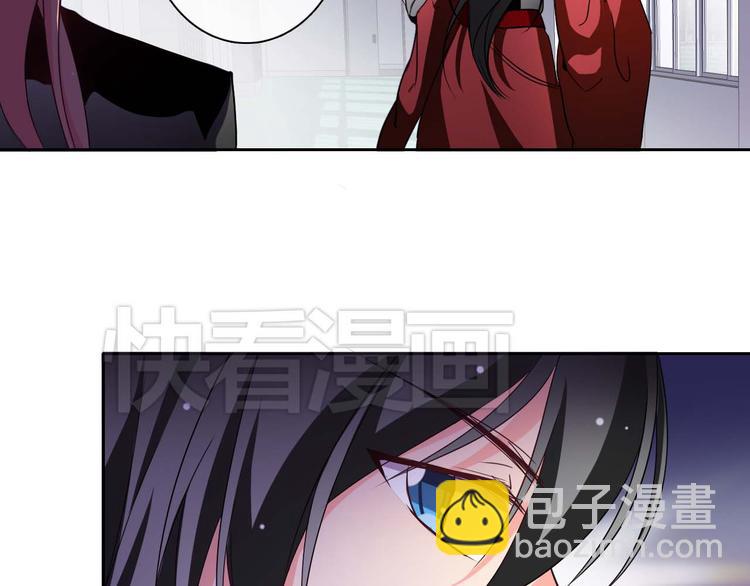 第3话 玉碎了，厄运来袭！(1/2)-第3话