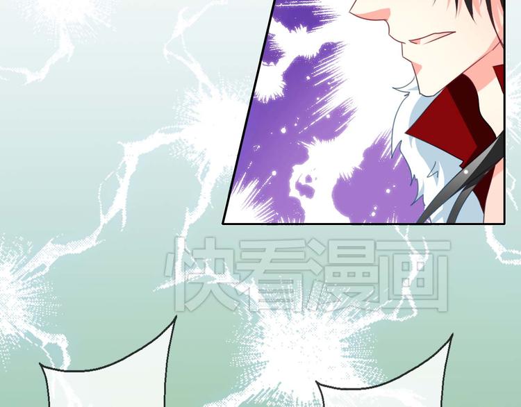 第3话 玉碎了，厄运来袭！(1/2)-第3话