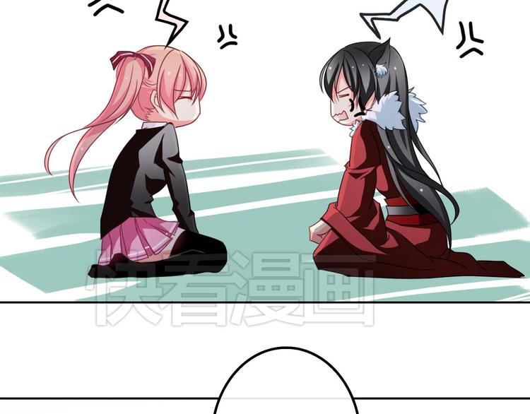 第3话 玉碎了，厄运来袭！(1/2)-第3话