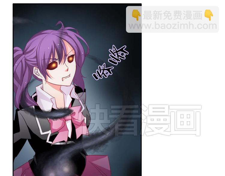 第3话 玉碎了，厄运来袭！(1/2)-第3话