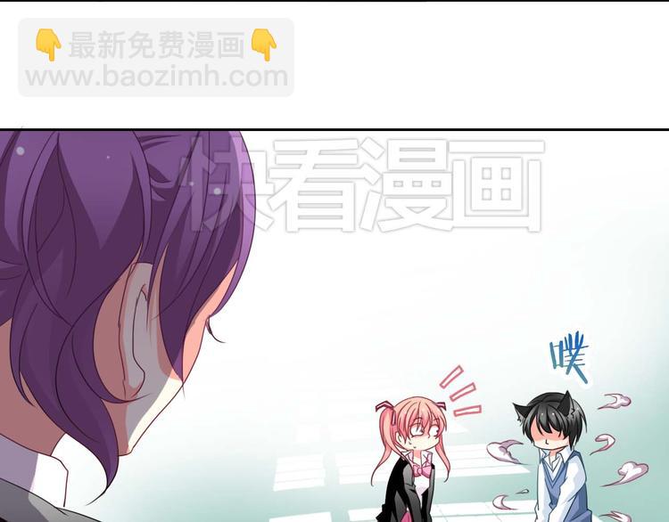 第3话 玉碎了，厄运来袭！(1/2)-第3话