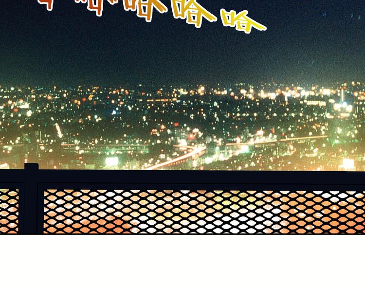 第21话 遇险(1/3)-第21话