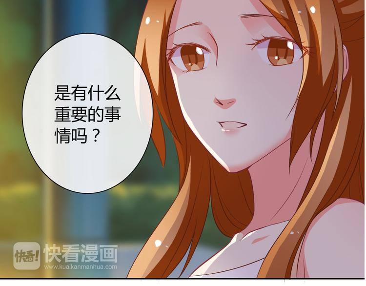 第21话 遇险(1/3)-第21话