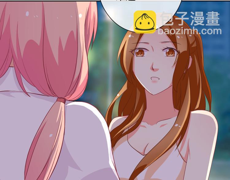 第21话 遇险(1/3)-第21话