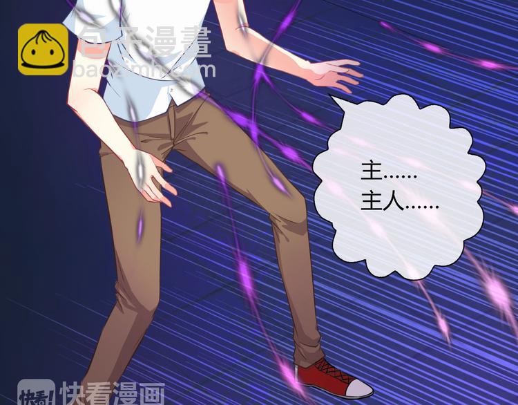 第21话 遇险(1/3)-第21话