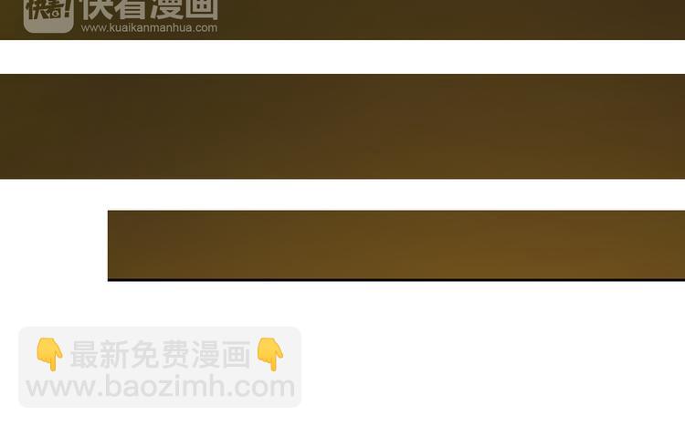 第23话 原来你是阴差(1/3)-第23话