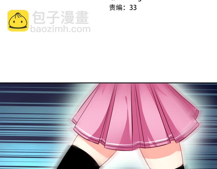 第23话 原来你是阴差(1/3)-第23话