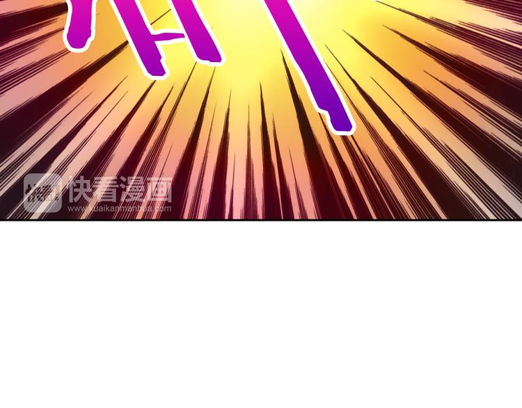 第23话 原来你是阴差(1/3)-第23话