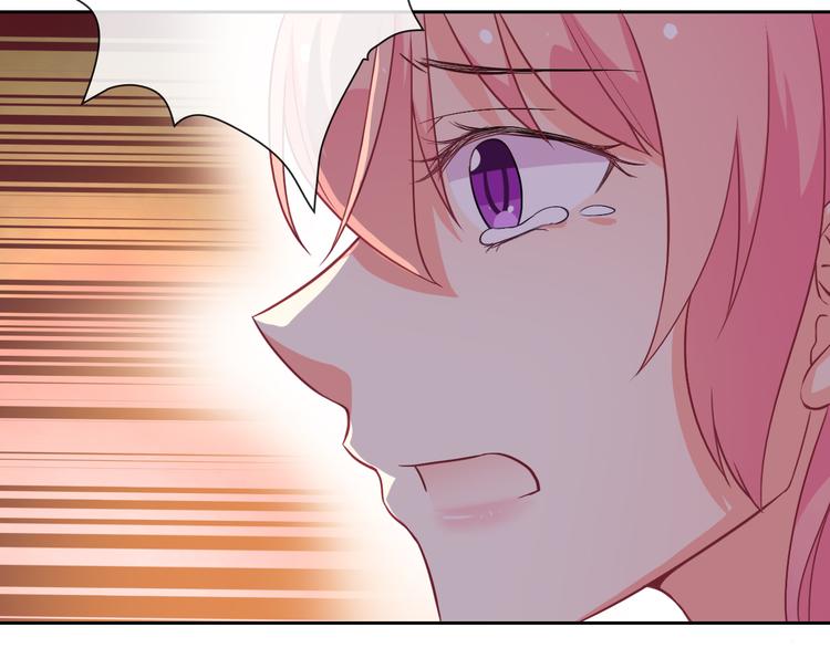 第23话 原来你是阴差(1/3)-第23话