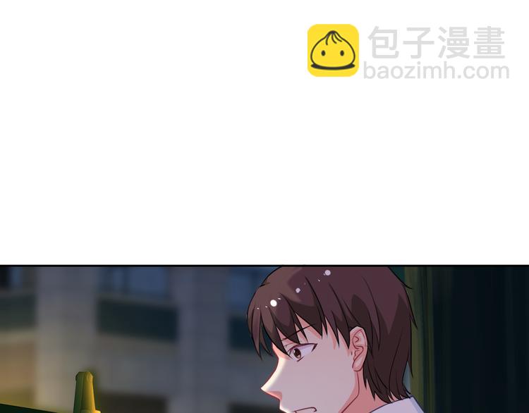 第23话 原来你是阴差(1/3)-第23话